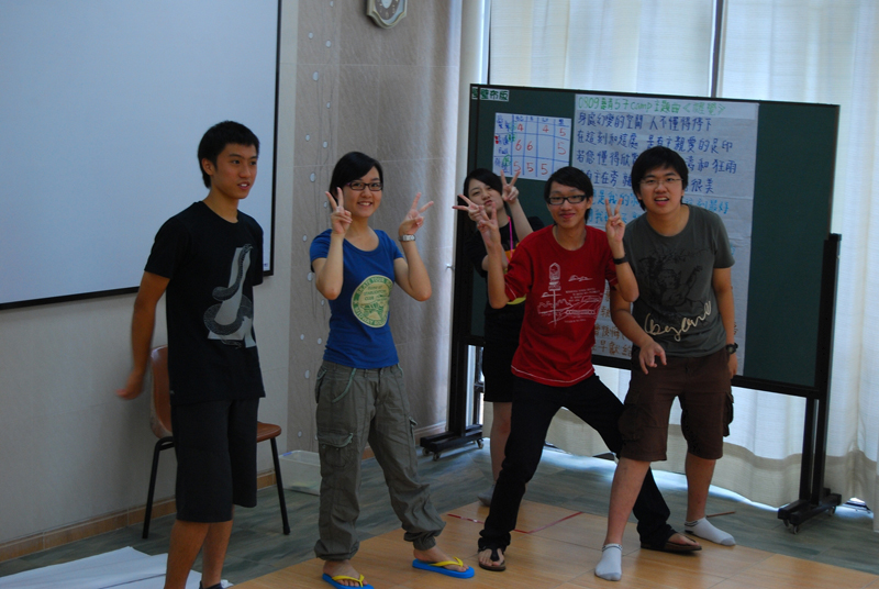 57camp09_395