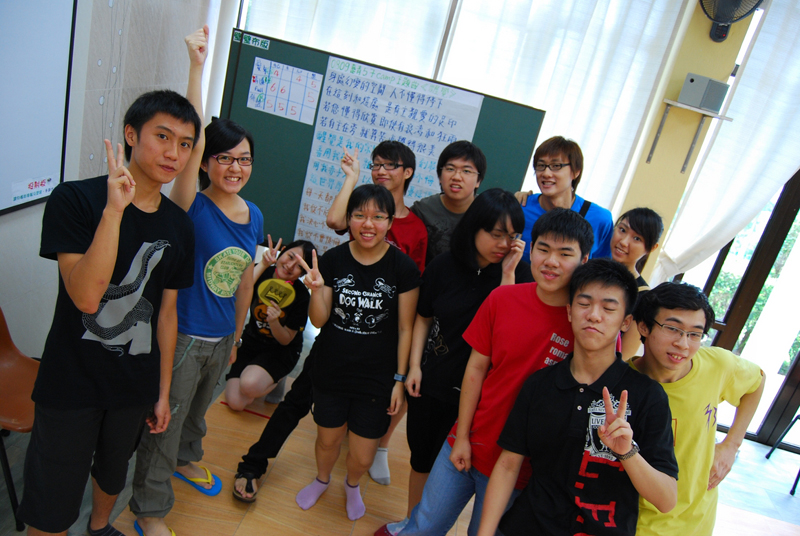 57camp09_396