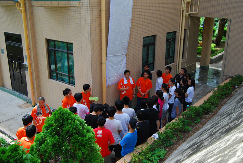 57camp09_807