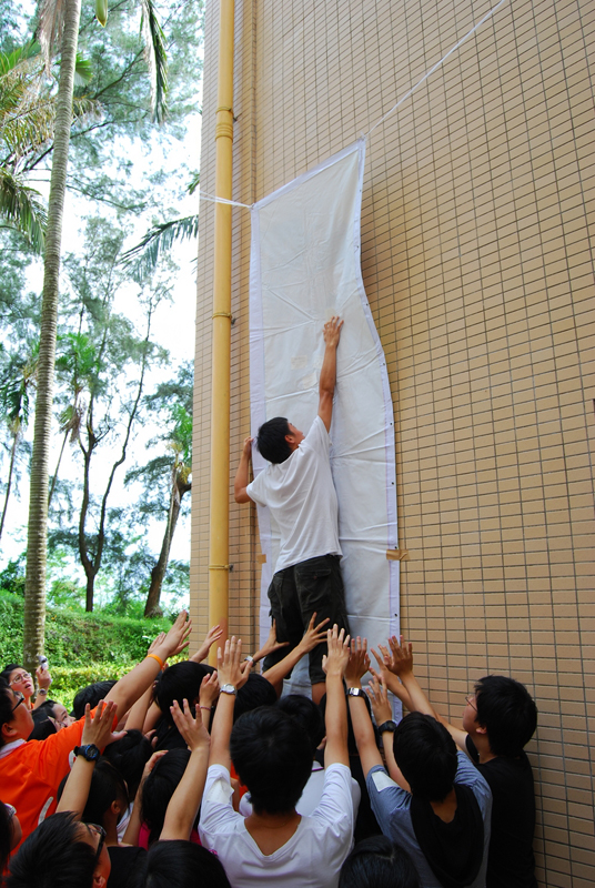 57camp09_833