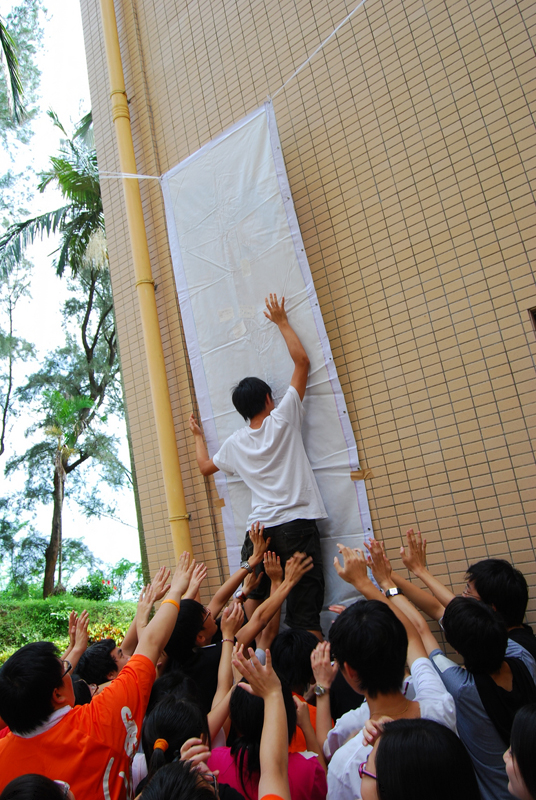 57camp09_834