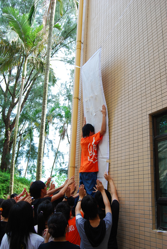 57camp09_871