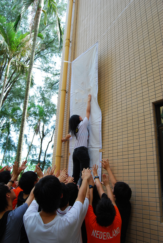 57camp09_878