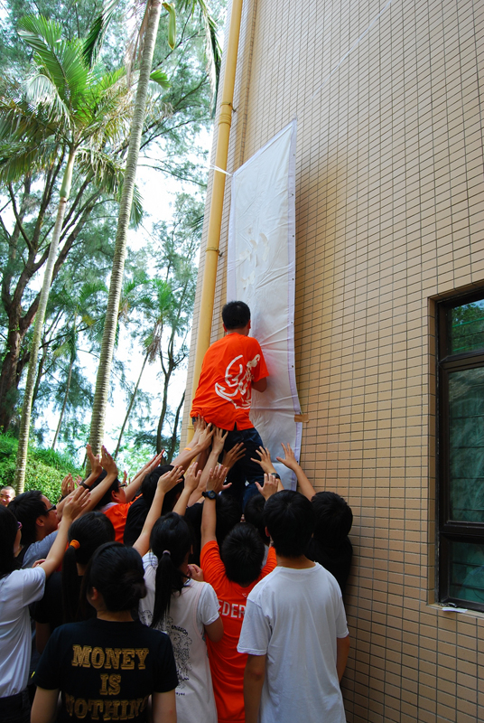 57camp09_881