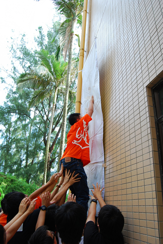 57camp09_883
