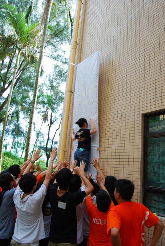 57camp09_885