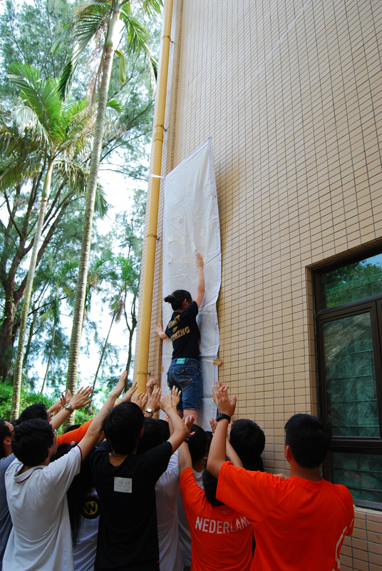 57camp09_886