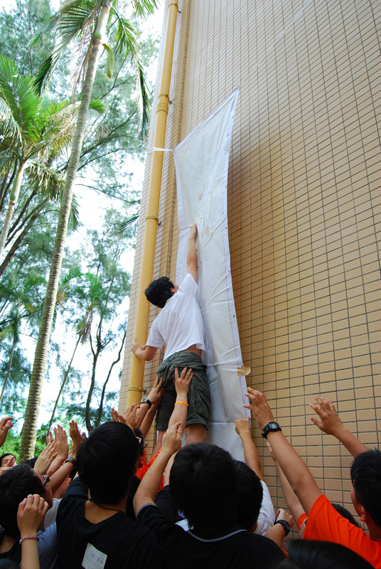 57camp09_890