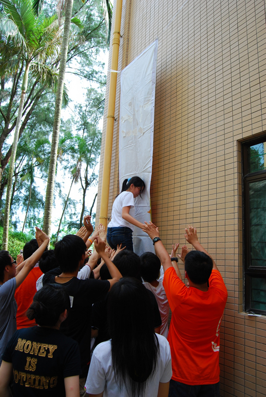 57camp09_892