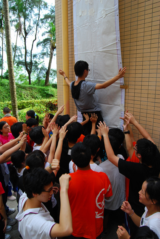 57camp09_913