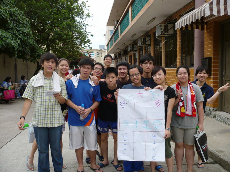 57camp09_935