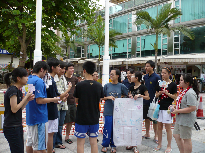 57camp09_939