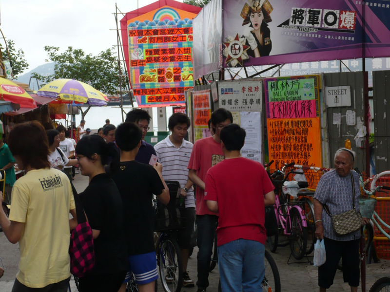 57camp09_947
