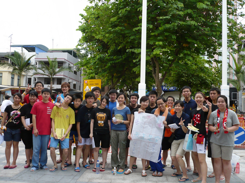 57camp09_955