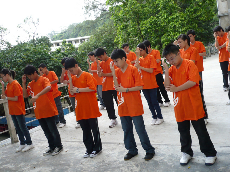 09as_093