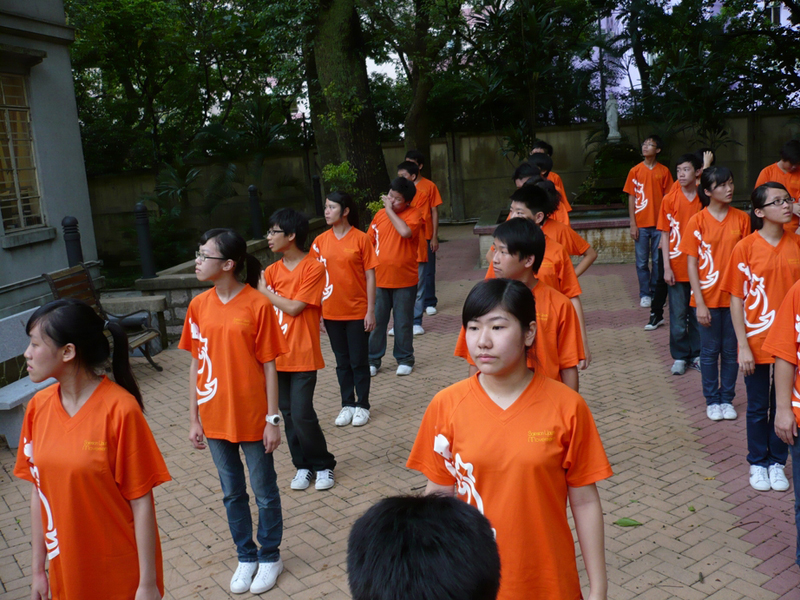 09as_121