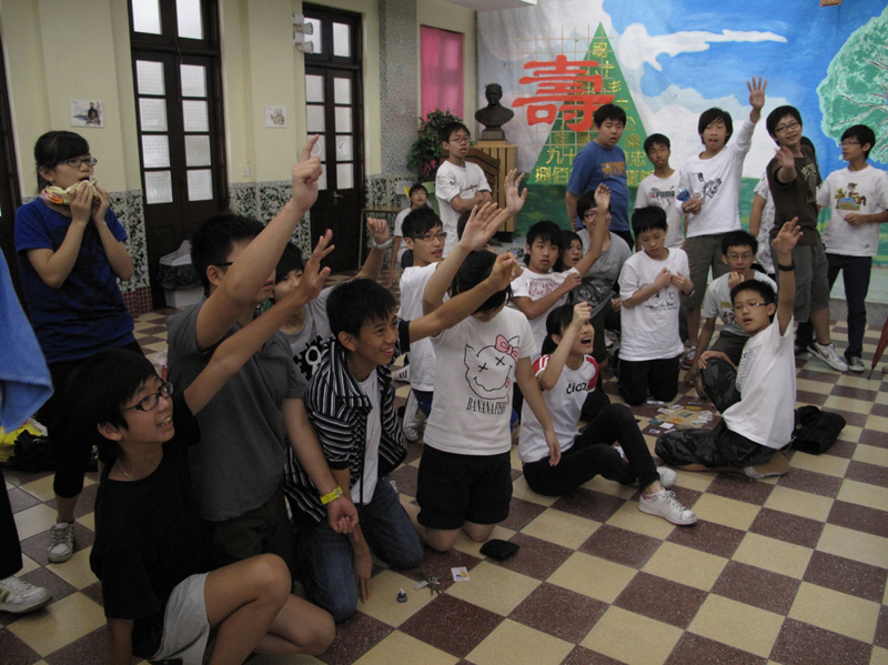 09game_013