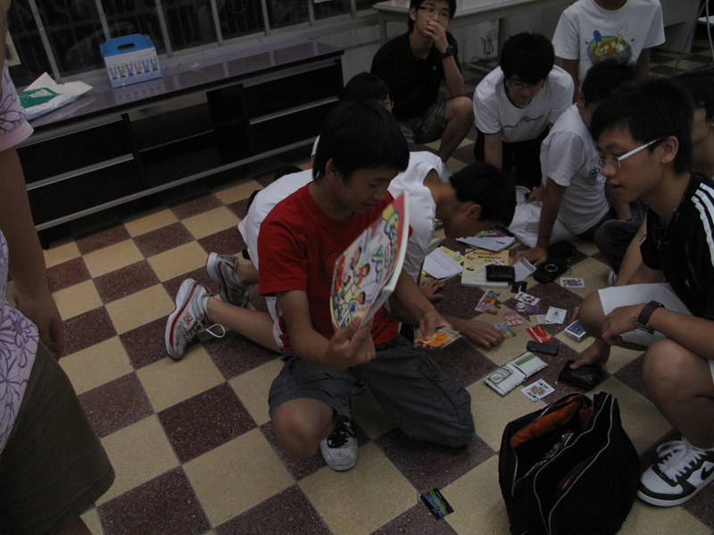 09game_020