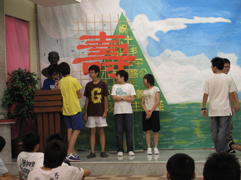 09game_116