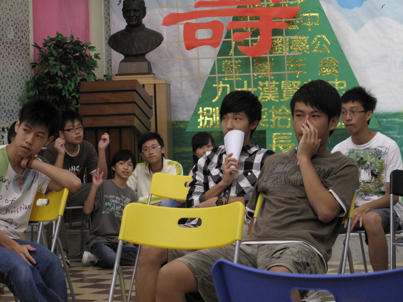09game_171