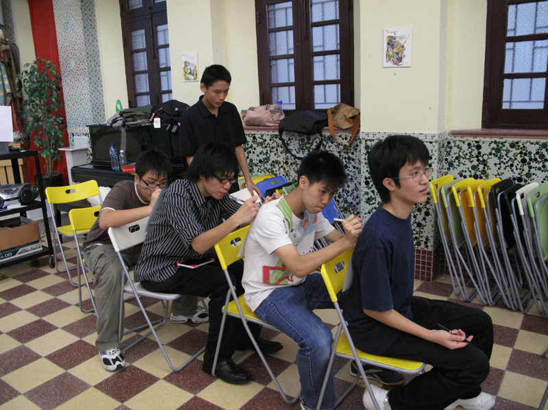09game_208