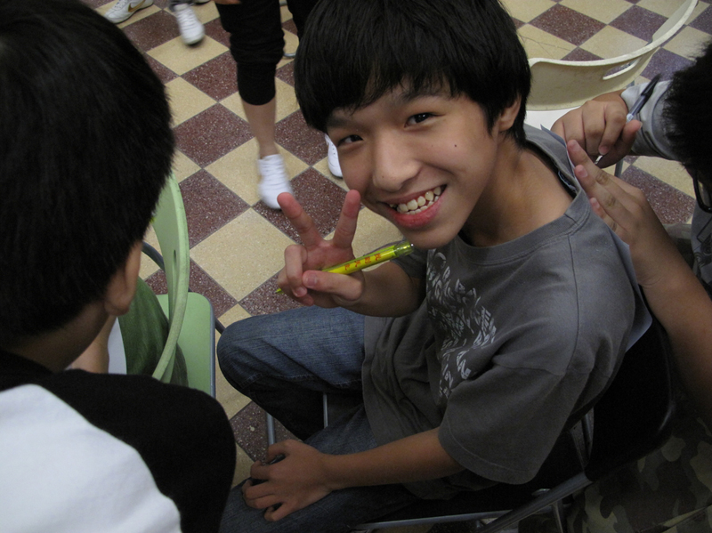 09game_212