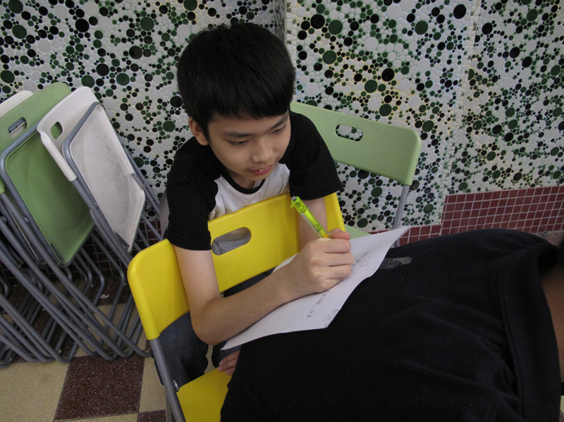 09game_214