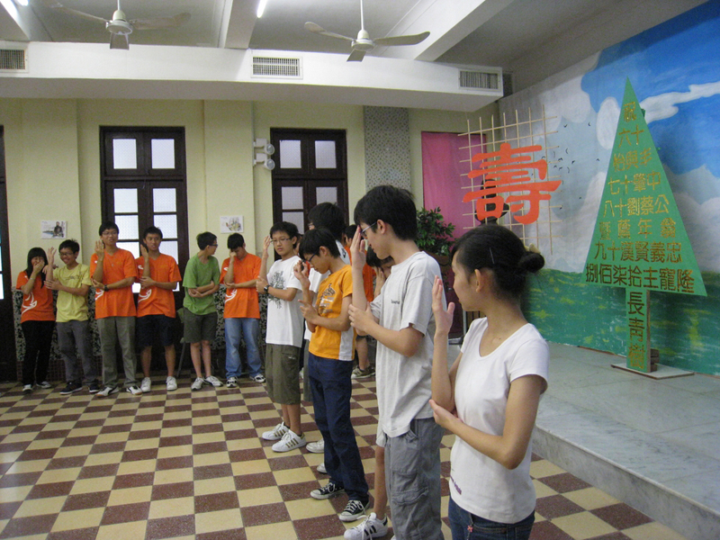 pray09_003