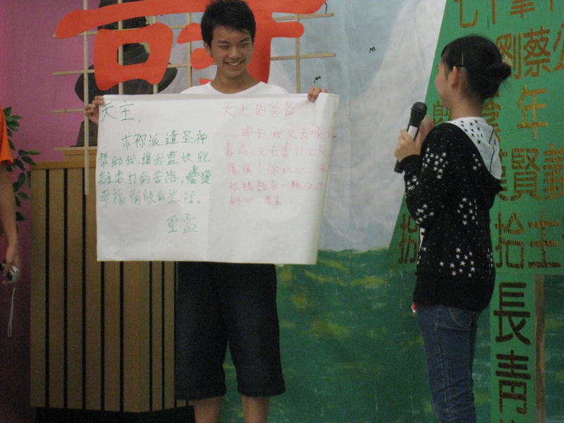 pray09_123