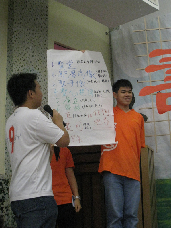 pray09_135