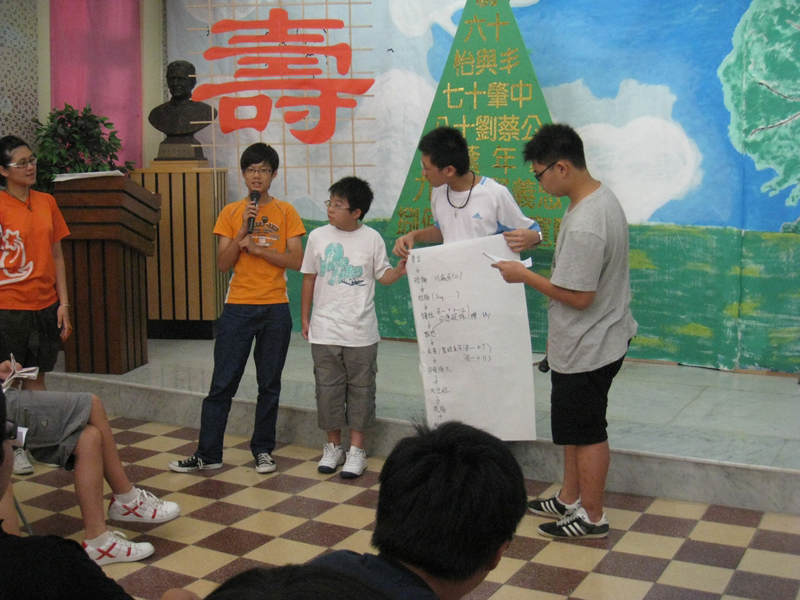 pray09_199