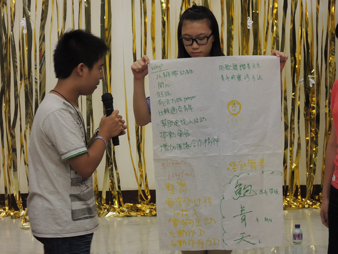 DSCN0153