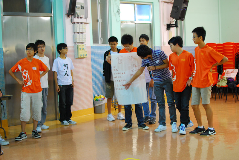 xday09_020