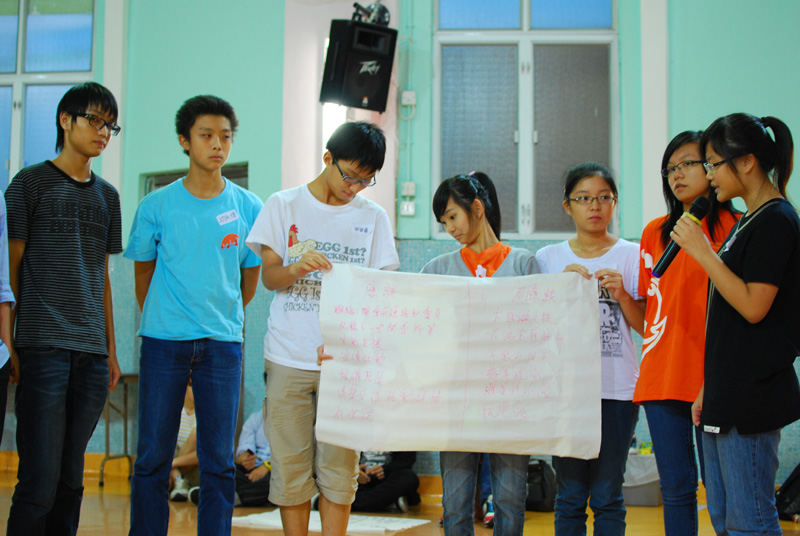 xday09_023