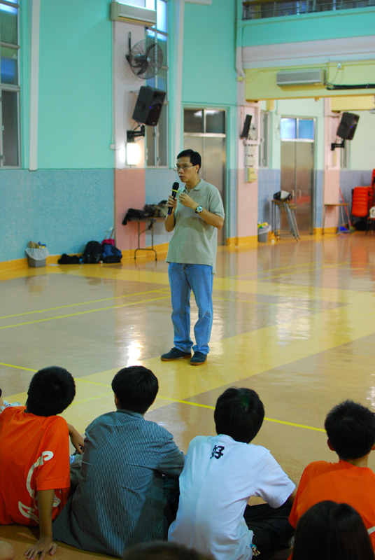 xday09_046