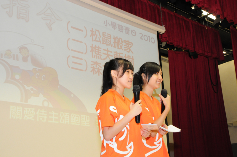 psyd_035