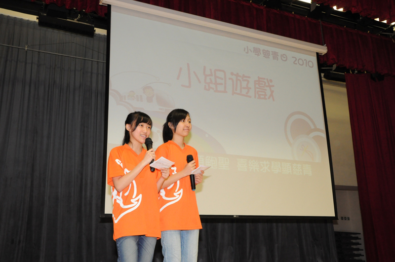psyd_044