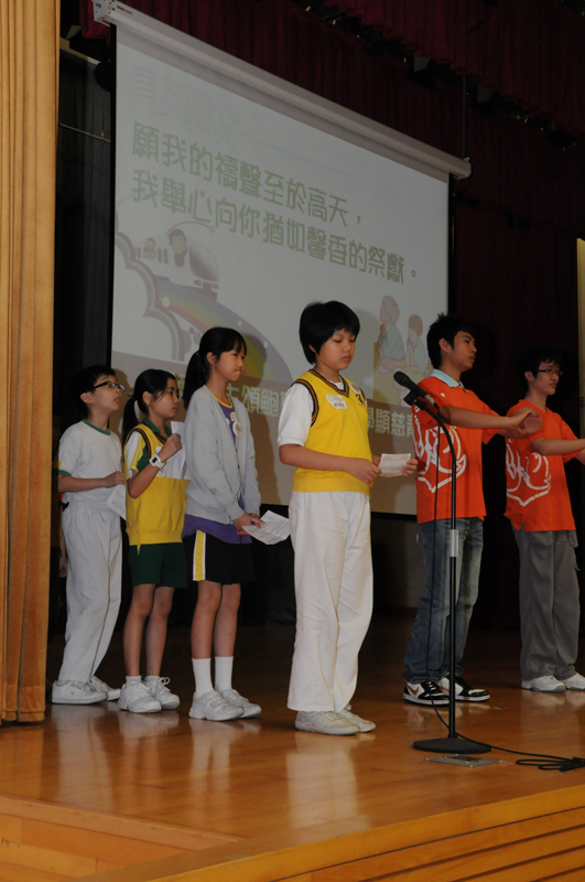 psyd_092
