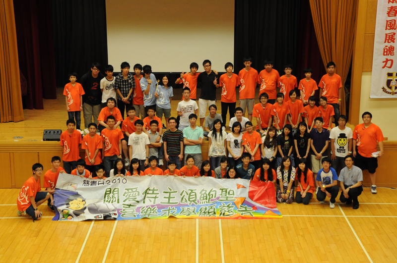 psyd_105
