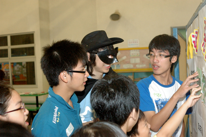 psyd_195