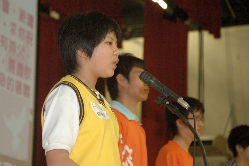 psyd_224