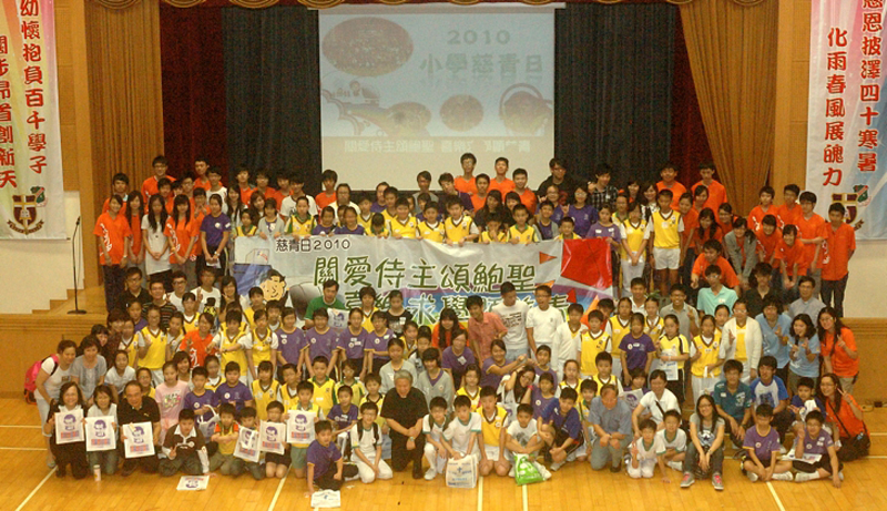 psyd_238