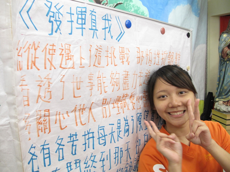 09f5prayer_009