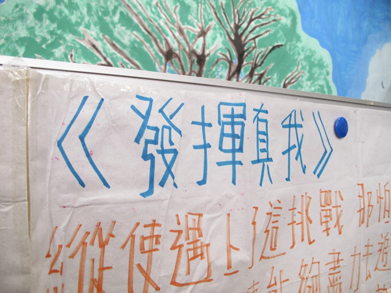 09f5prayer_010