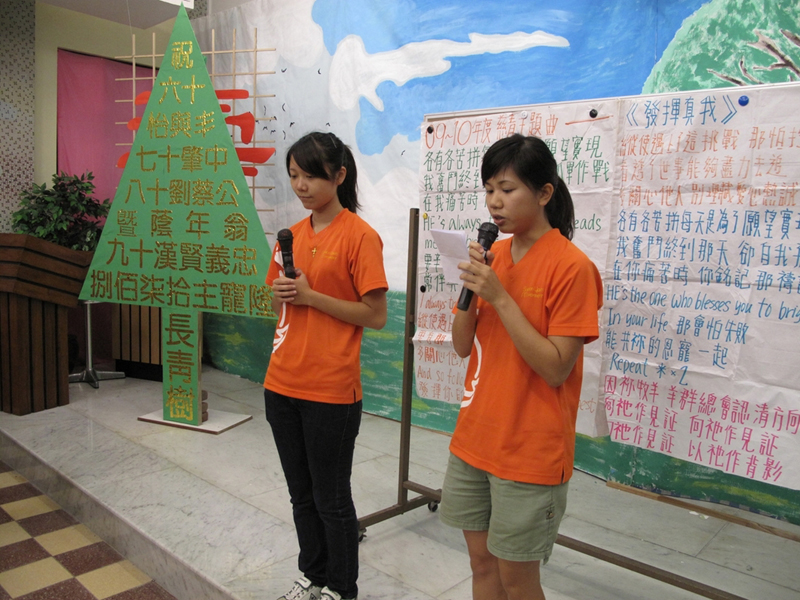09f5prayer_011