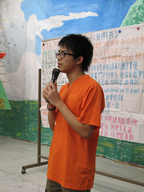 09f5prayer_013