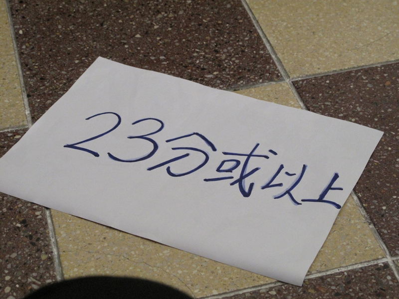 09f5prayer_078