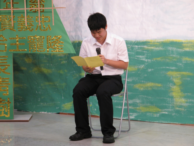 2009f7prayer_085