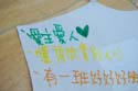 syd09camp_098
