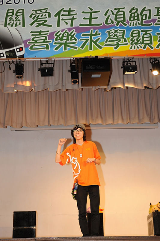 syd2010_318